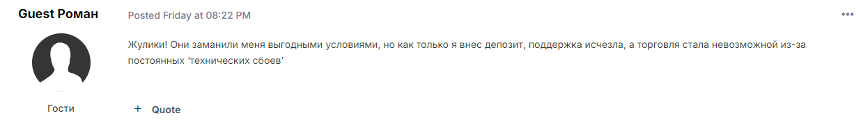 DenisCripta DenisCripta