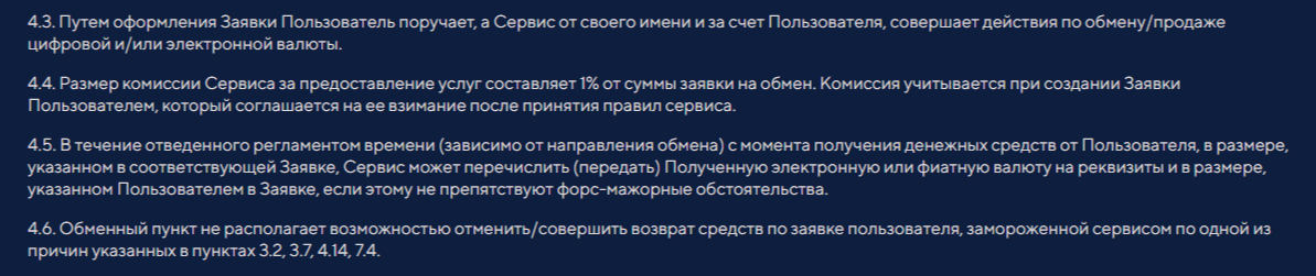 Divih Com отзывы Divih Com отзывы