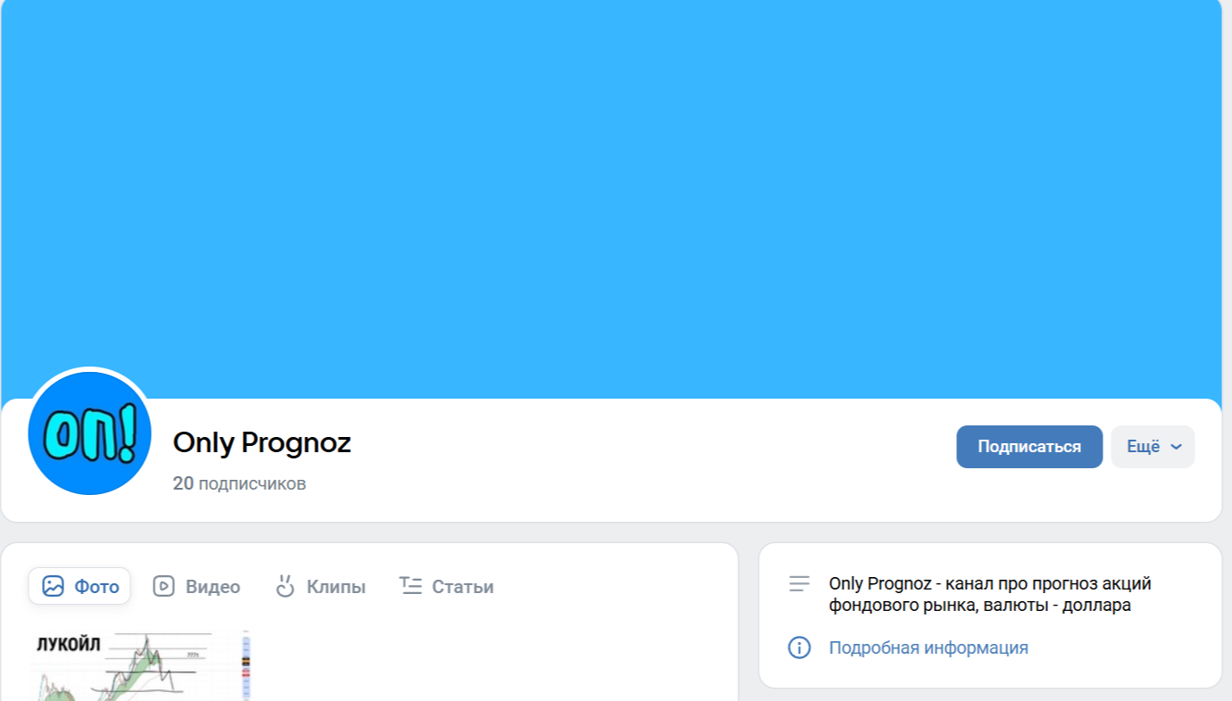 Дмитрий Ш С Дмитрий Ш С