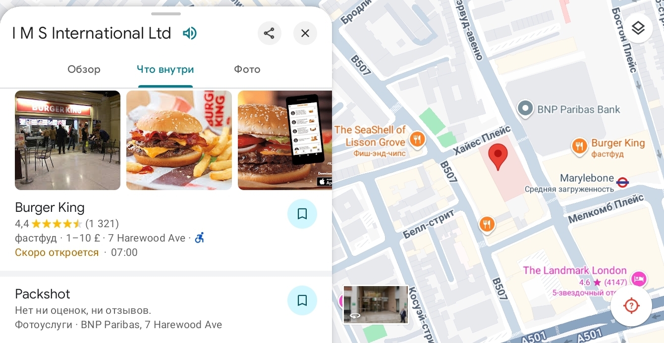 dnca отзывы dnca отзывы