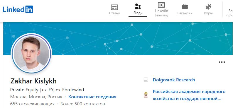 долгосрок тг канал долгосрок тг канал