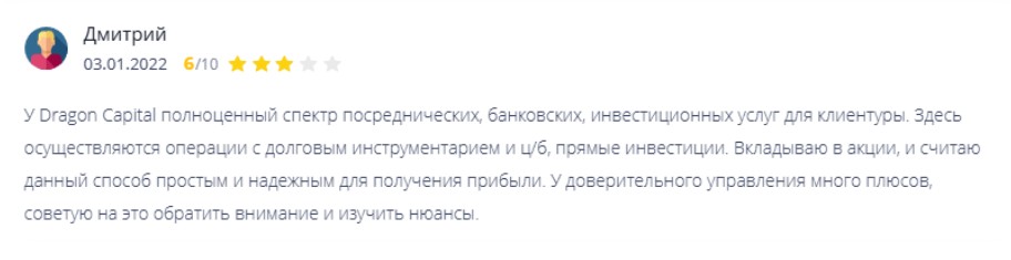 dragon capital dragon capital