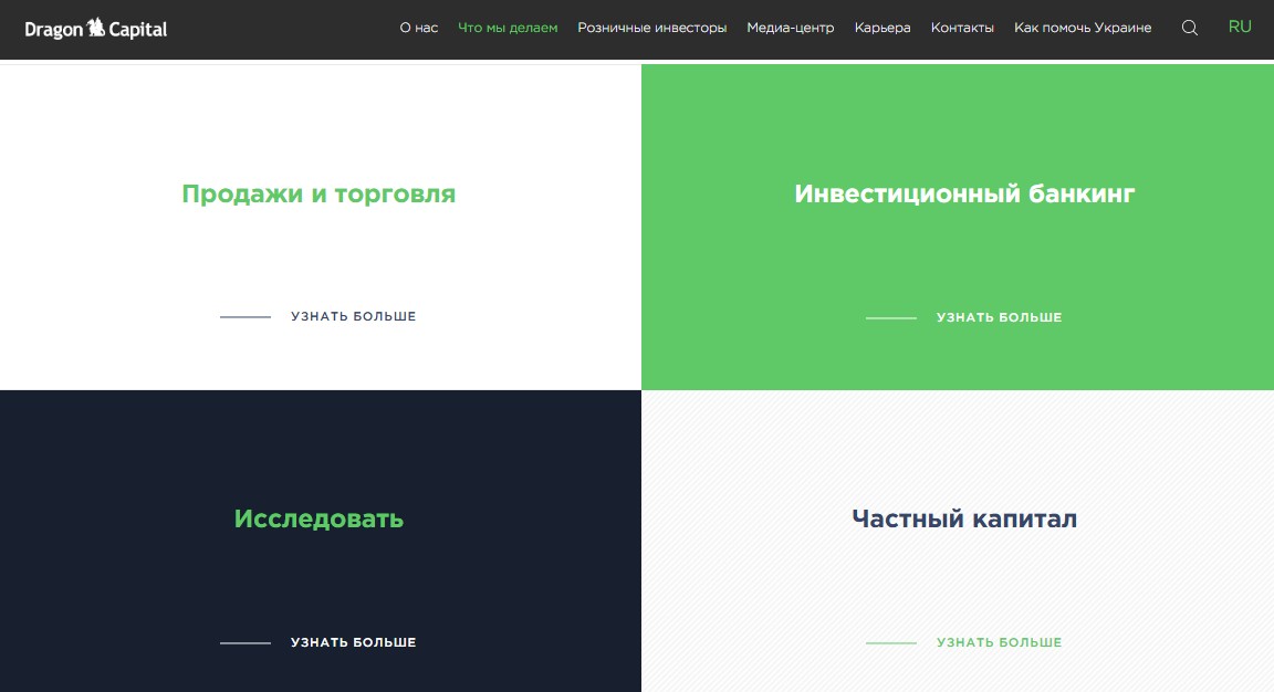 dragon capital dragon capital