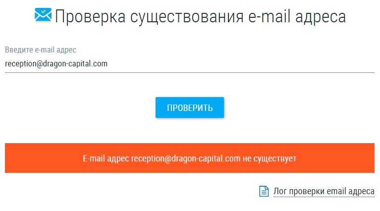 dragon capital investments dragon capital investments