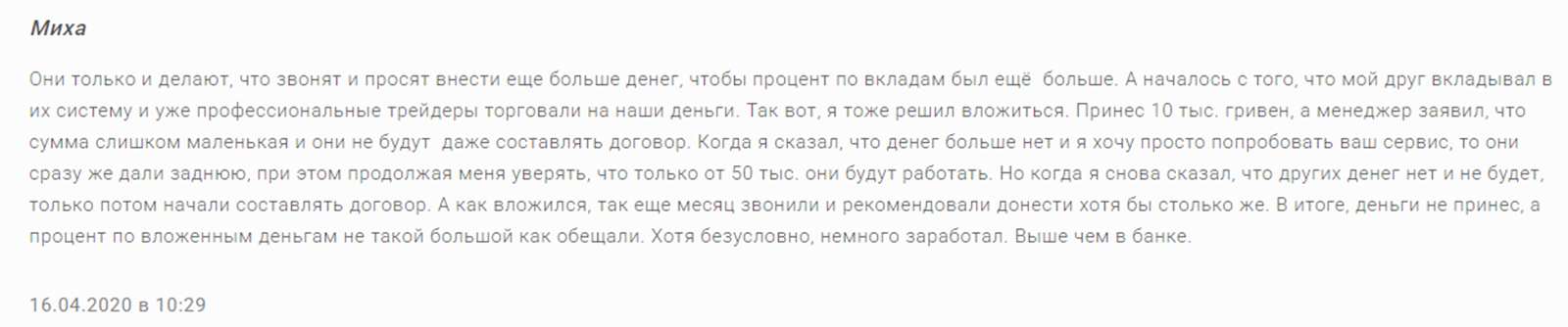 dragon capital portfolio dragon capital portfolio