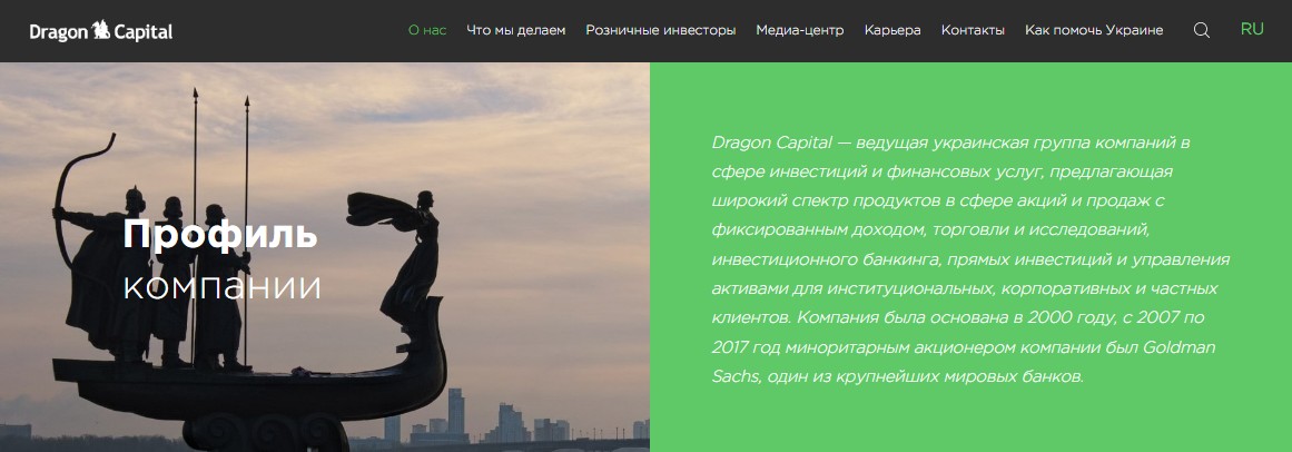 dragon capital portfolio dragon capital portfolio