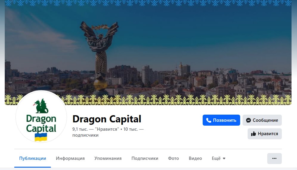 dragon capital portfolio dragon capital portfolio