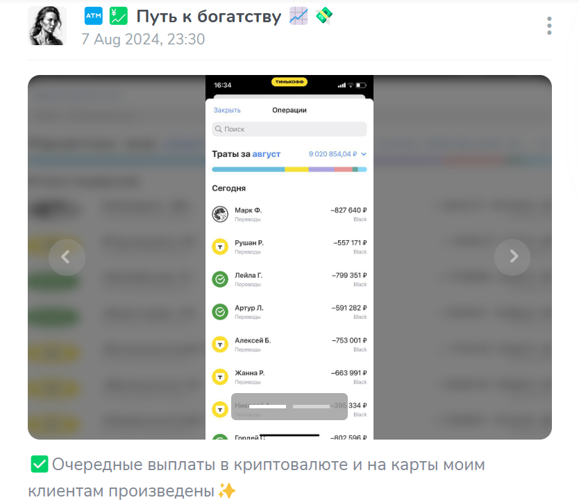 ethereumtraide ethereumtraide