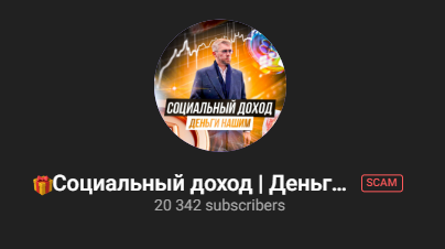 evgeniy lnvest отзывы evgeniy lnvest отзывы