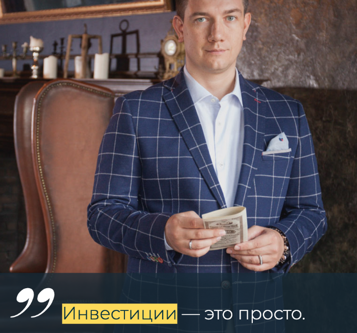 федор иванов федор иванов