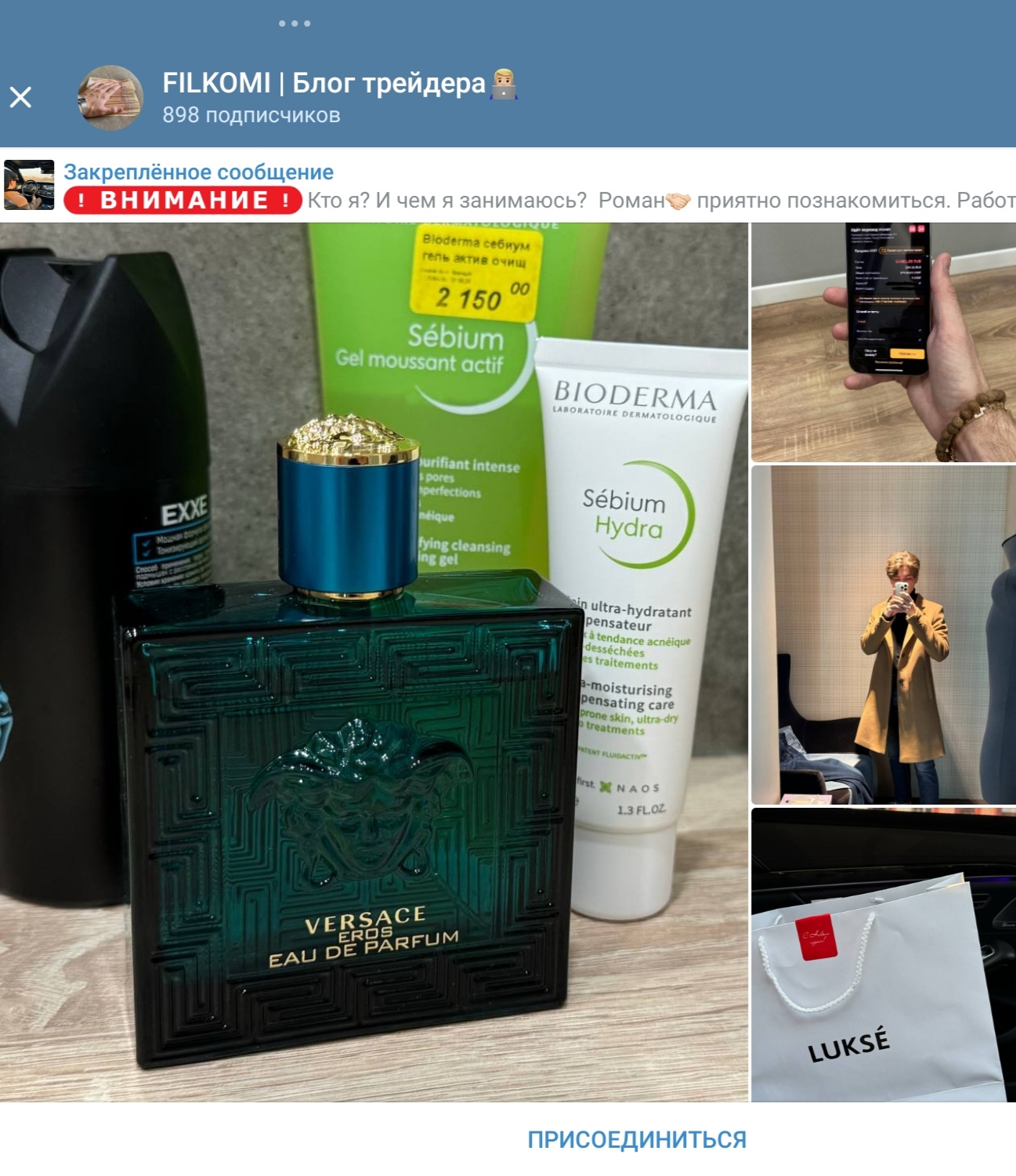 филкоми филкоми