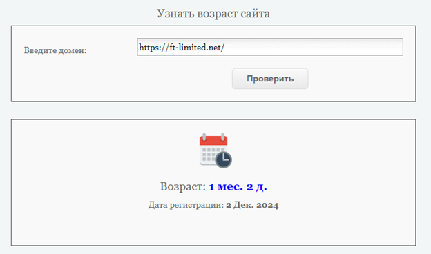 finalto trading limited finalto trading limited