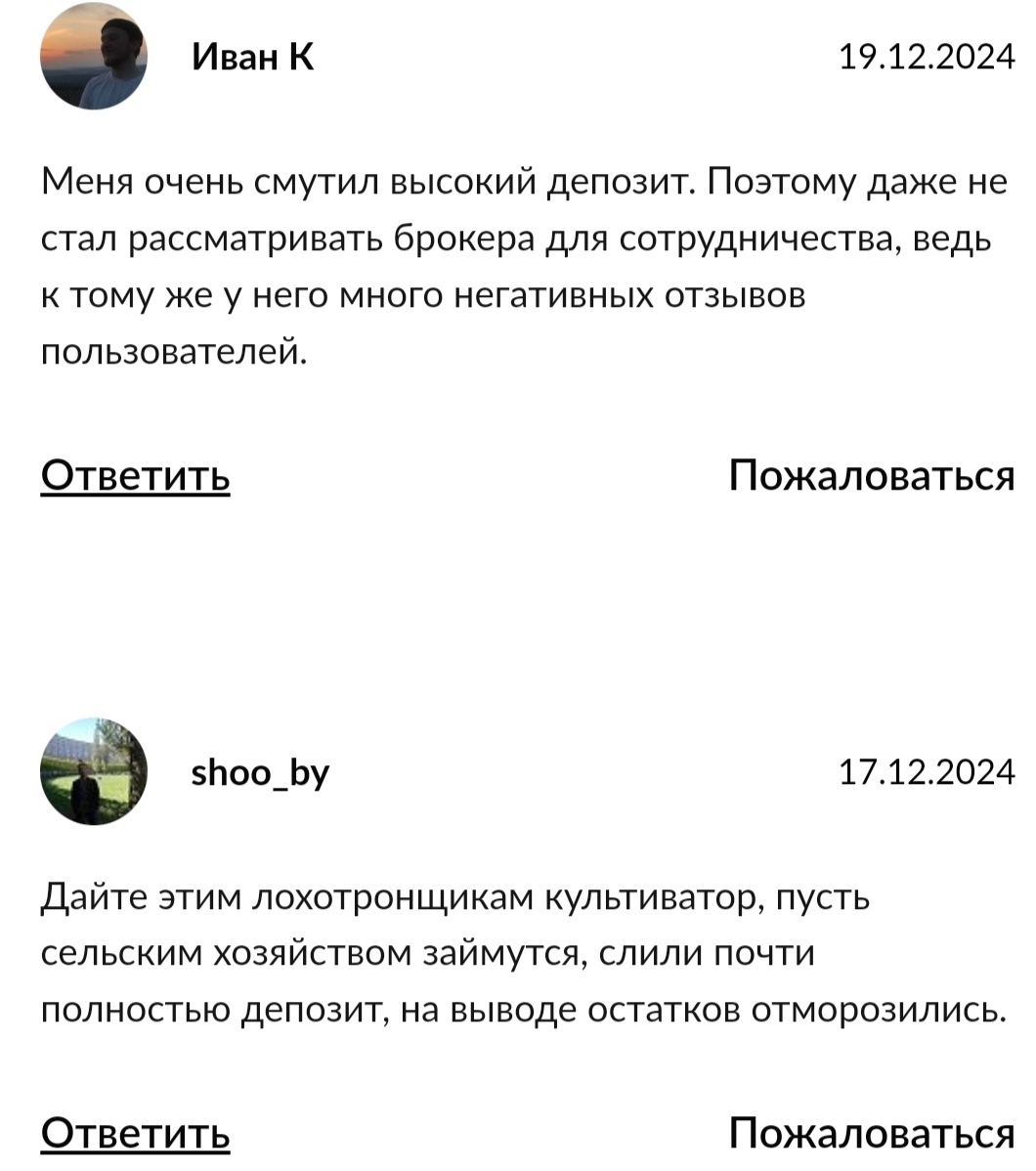 FortradeOnlineTrading FortradeOnlineTrading