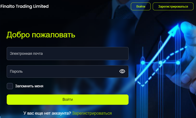 ft limited отзывы ft limited отзывы