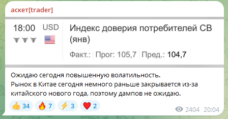 german asket german asket