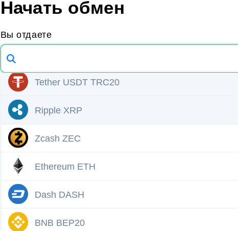 глионс ком глионс ком