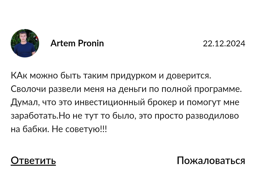 global multibank global multibank