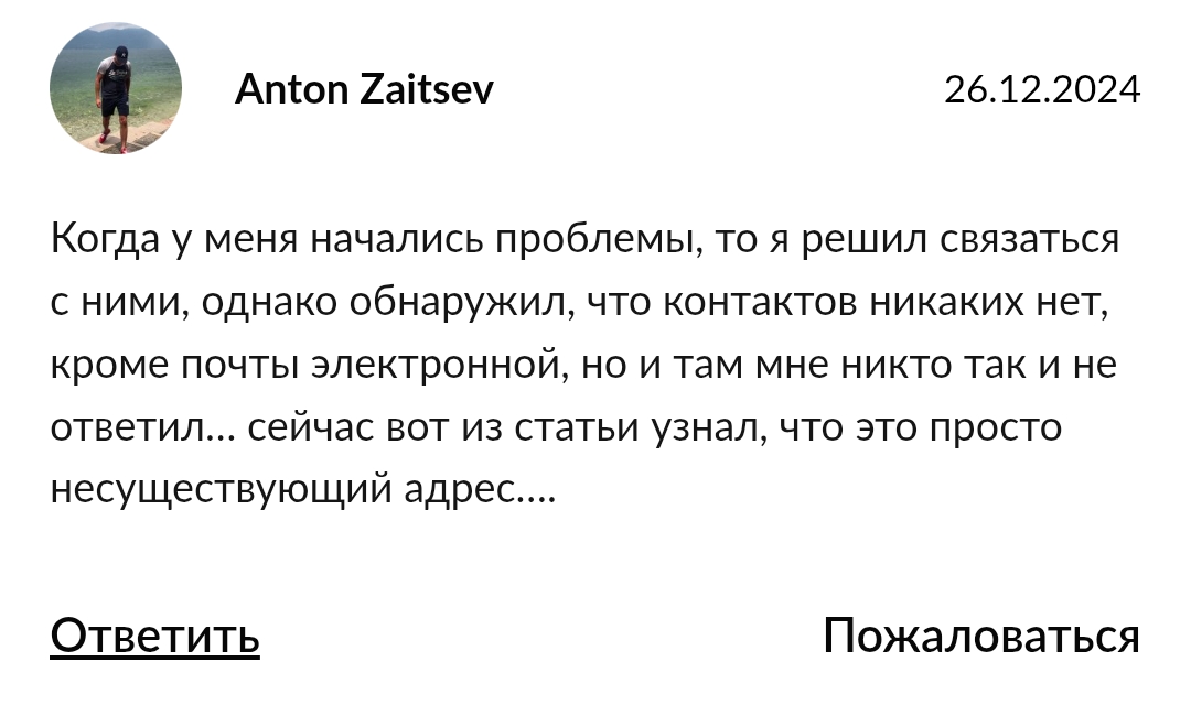 globalmultibankltd digital отзывы globalmultibankltd digital отзывы