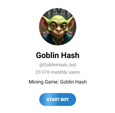 гоблин хэш гоблин хэш