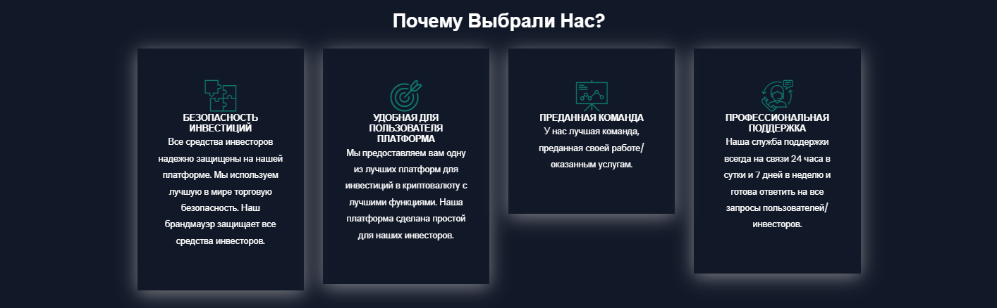 golden future investment отзывы golden future investment отзывы