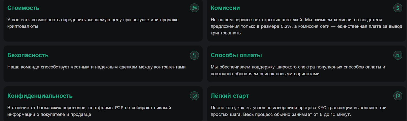 гринави ком гринави ком