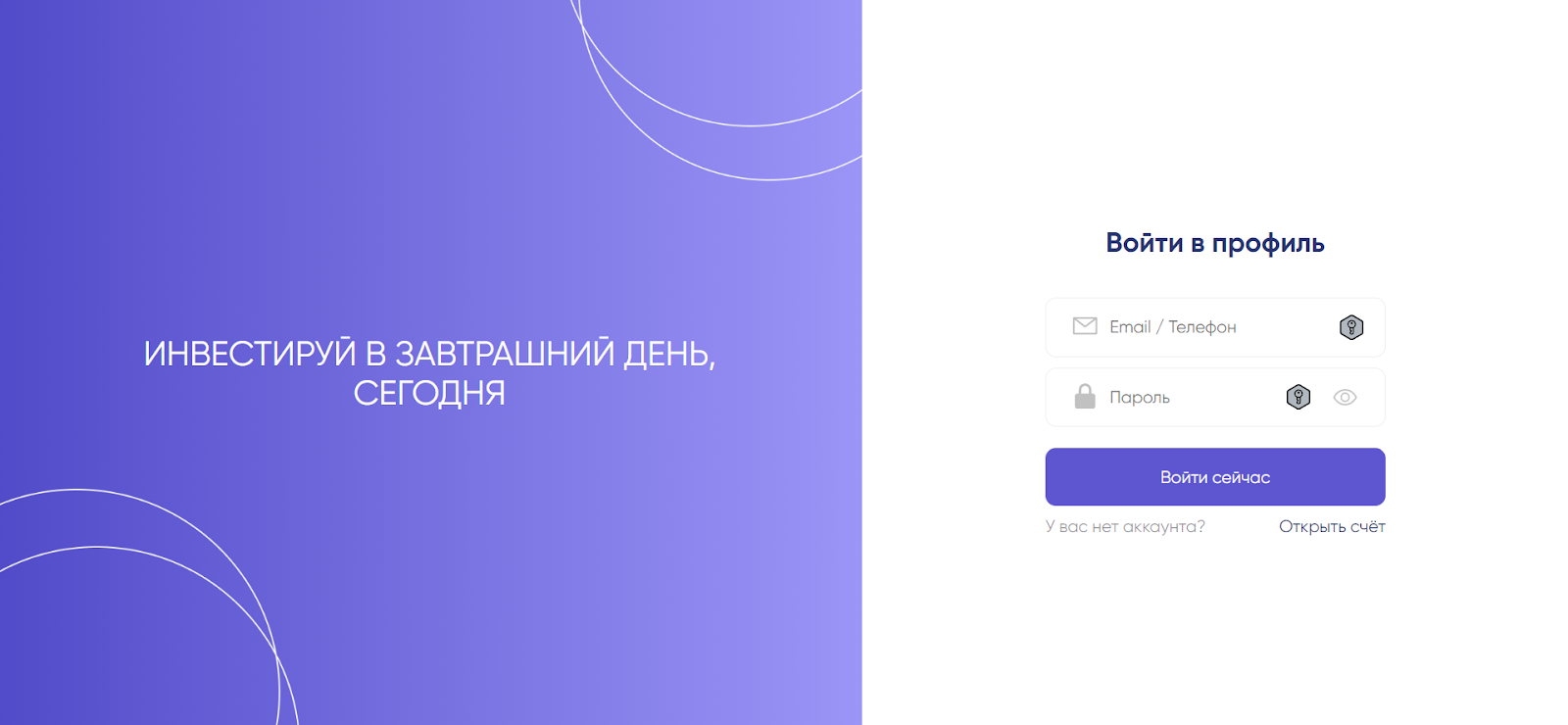 gzp invst com отзывы gzp invst com отзывы