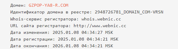 gzpop ya8 r com gzpop ya8 r com