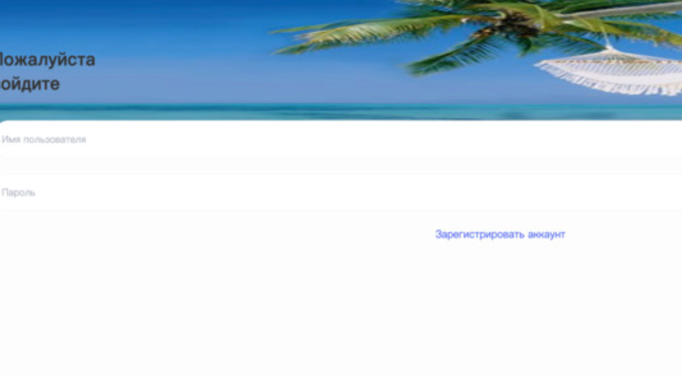 h5 khreschat xin h5 khreschat xin