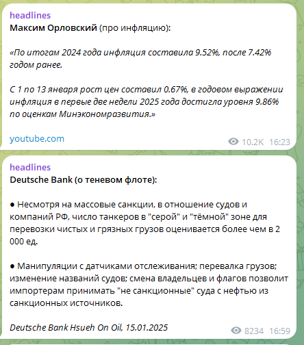 headlines for traders headlines for traders