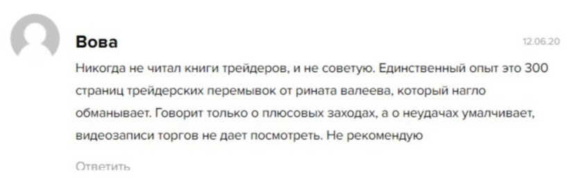 headlines QUANTS headlines QUANTS