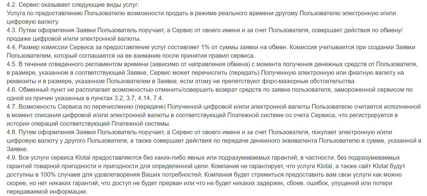 heckacms com heckacms com