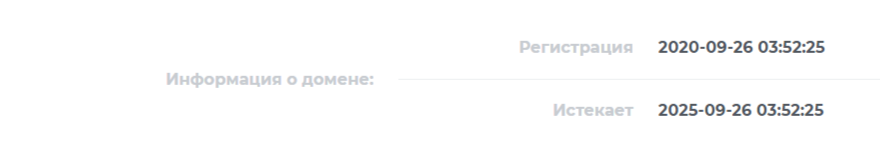 heckacms com отзывы heckacms com отзывы