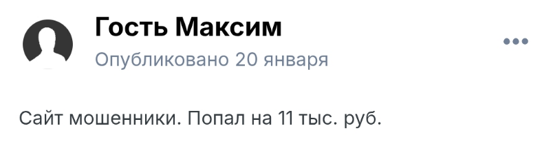 hestorius com hestorius com