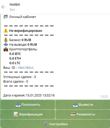 hotbit бот hotbit бот