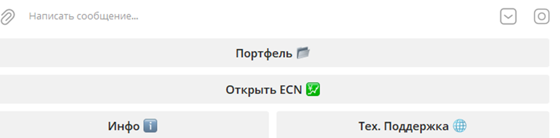 Hotbit Exchange bot Hotbit Exchange bot