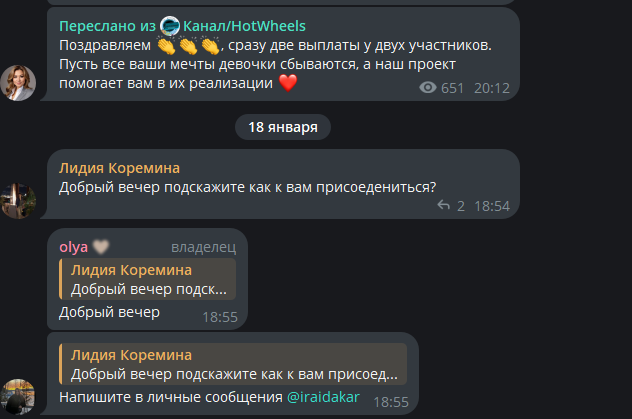 hotwheelsmoney hotwheelsmoney