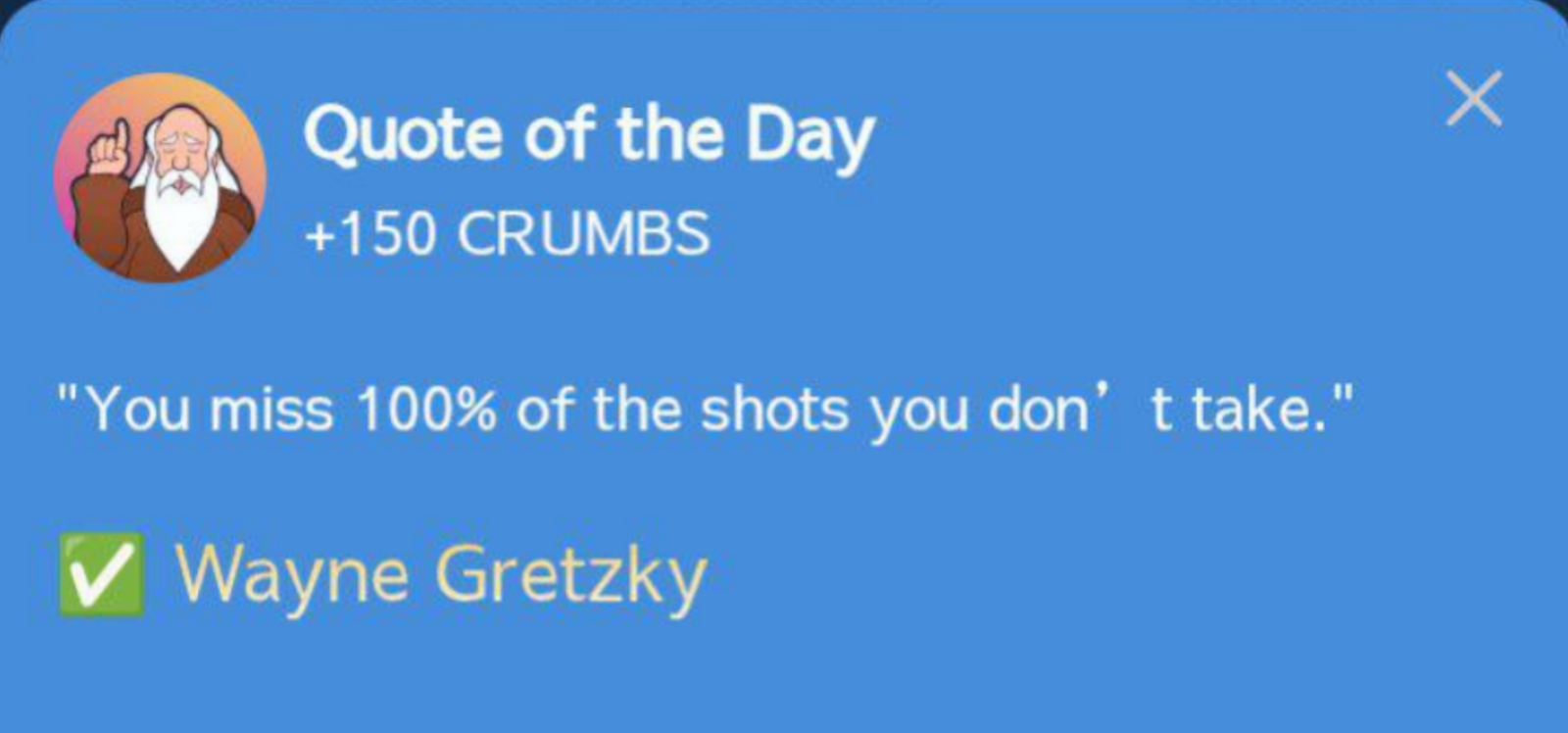 Hrum комбо дня Hrum комбо дня