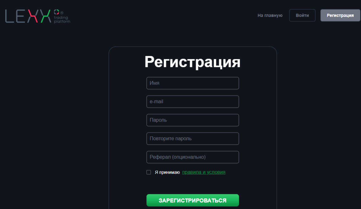 Icrypto Space отзывы Icrypto Space отзывы