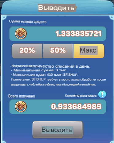 idle fishing bot отзывы idle fishing bot отзывы