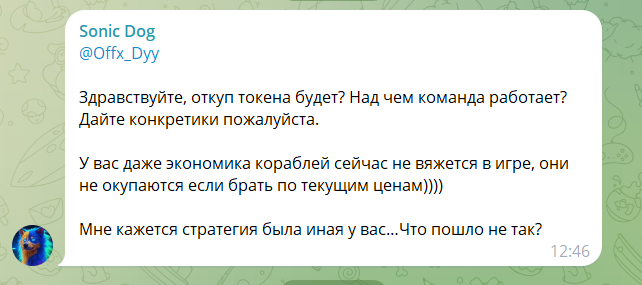 idle fishing отзывы idle fishing отзывы