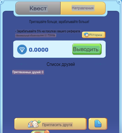 idle fishing p2e idle fishing p2e