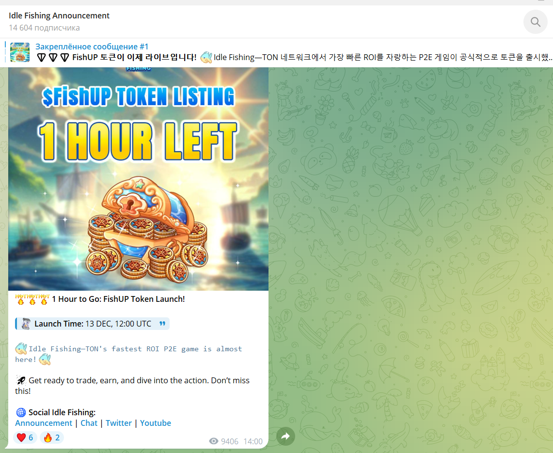 idle fishing p2e отзывы idle fishing p2e отзывы