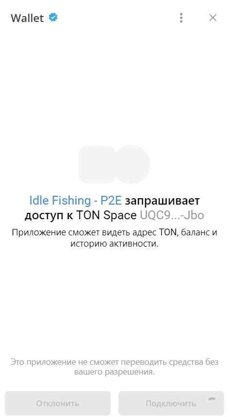 idle fishing p2e тг idle fishing p2e тг