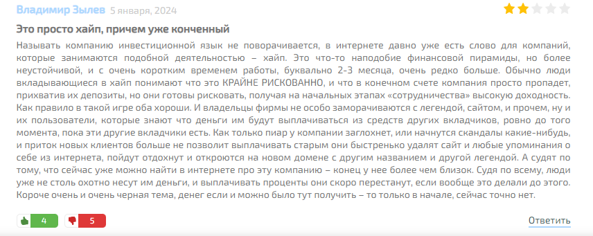 igor bronetskiy igor bronetskiy