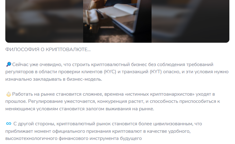 инга инвестиции инга инвестиции