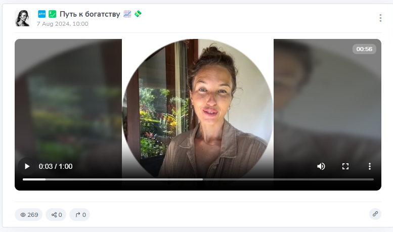 inga official inga official