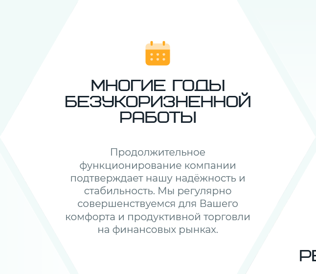 innsynai отзывы innsynai отзывы