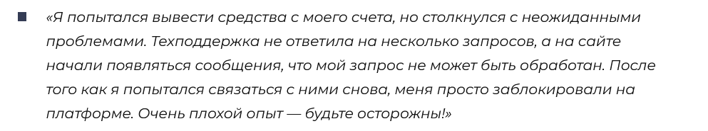 innsynai отзывы innsynai отзывы