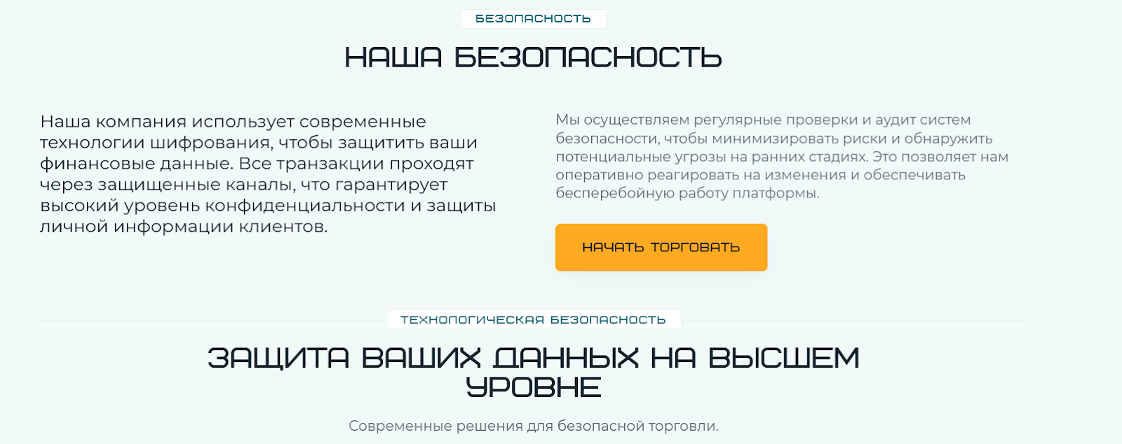 insy nai pro insy nai pro