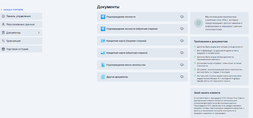 invest account com invest account com